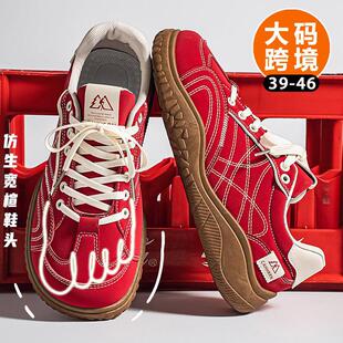 �¿�tɫ�͹ŵ�ӖЬ�� 39-46��a�羳����Ь��ëƴ�����e�\�Ӱ�Ь