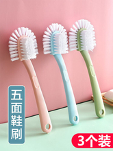 ?ˢϴЬЬˢˢ��Ьܛëϴ��ˢˢ�Ӽ���Ь���·����l����Ь��