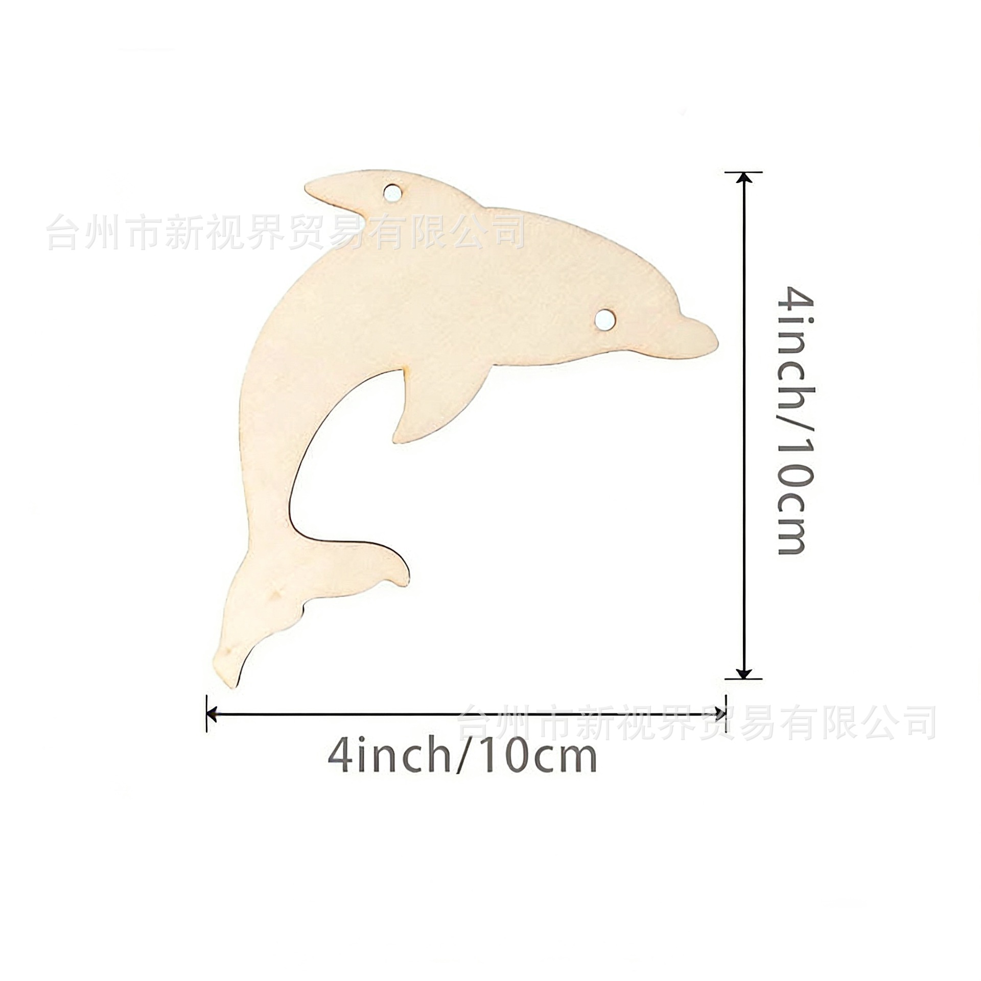 Fish shape style five
