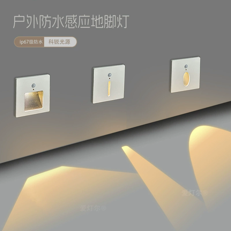 86 открытый индукционный торшер встроенный IP67 уровень водонепроницаемый проход коридор лестница шаг свет