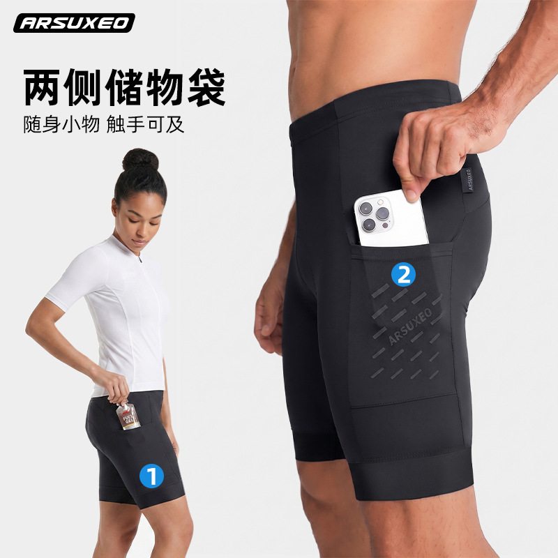 Aisou Cycling Shorts Unisex Summer Bicycle Riding Road Bike Shorts with Pockets and Padding 585