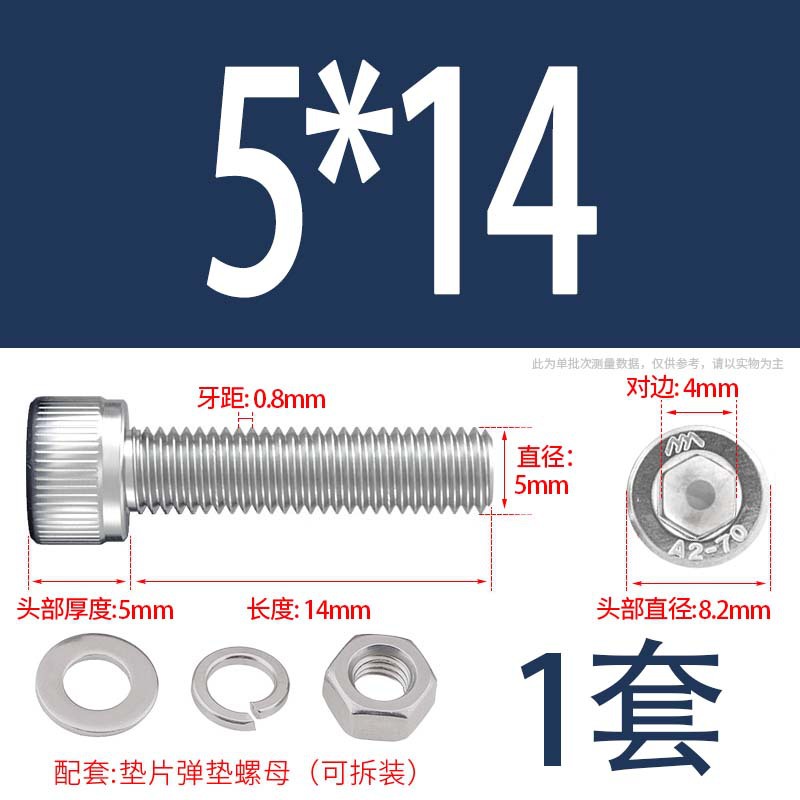 304 acero inoxidable hexagonal socket tuerca junta conjunto alargado cilindro cabeza taza perno tornillo