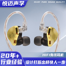 �羳���Ƅ�Ȧ���ʽHIFI���C�ص����Α�늸������о����Chifi���C