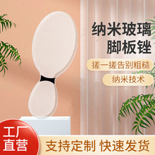 {ײĥ_㲿oOƤ_S_ȥƤֱ_S