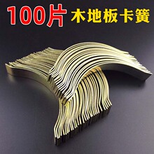 ��ľ����ľ�ذ忨��픻���s�p�����Ƭ��Ƭ䓿��o�����z���ɹ�Ƭ