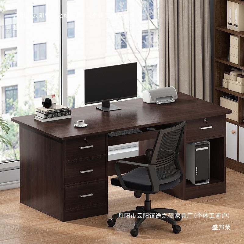Computer Desk Desktop Home Office Desk and Chair Set Simple Modern Staff Single Office Desk with Drawers