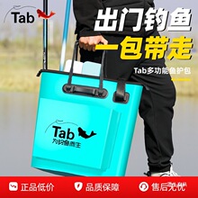 Tab�~�o���������~����ˮ�b�~���~�����~�� �b�~���O�߰��ռ{��