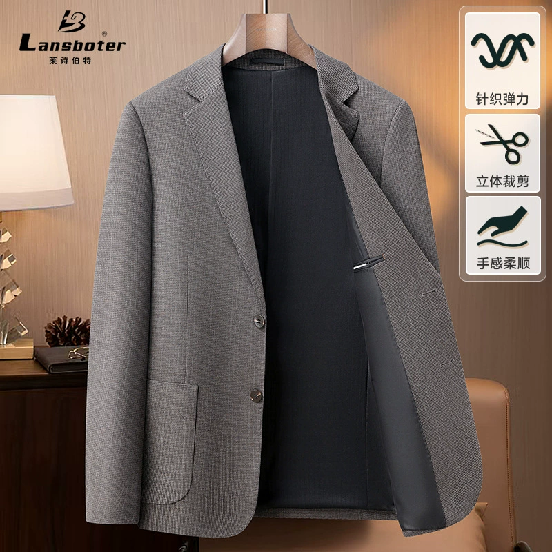 Elastic trend suit for leisure, autumn, Korean style