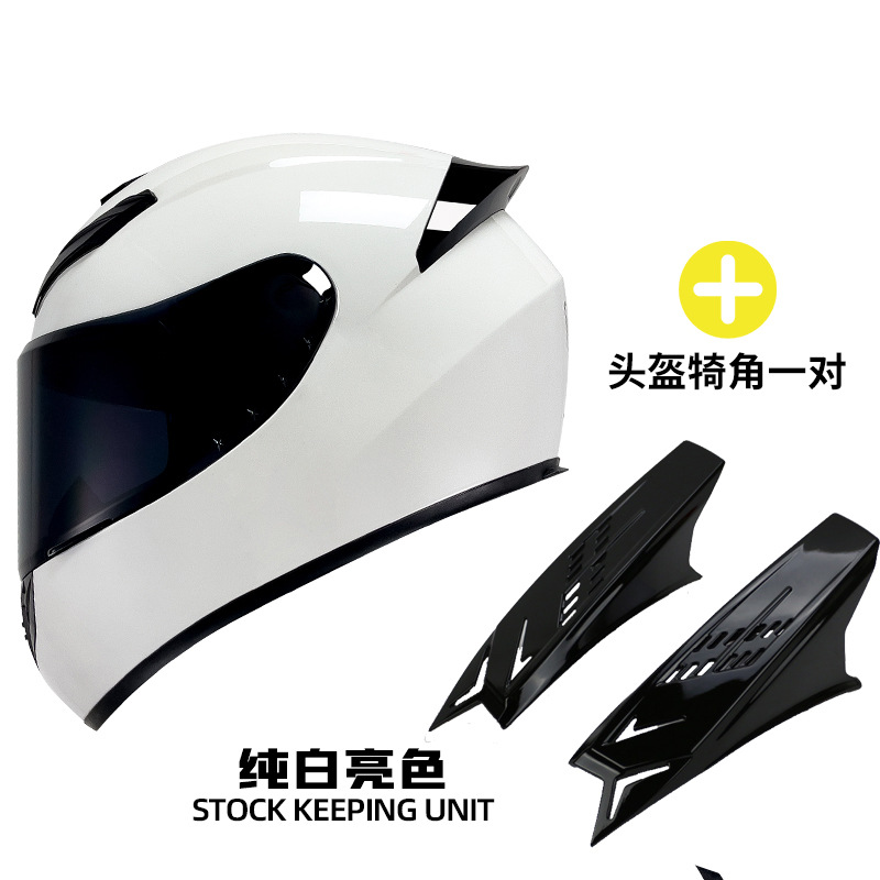 Fábrica motocicleta casco calle bicicleta casco completo hombres y mujeres Four Seasons anti-niebla personalidad invierno motocicleta eléctrica Bluetooth Knight venta al por mayor
