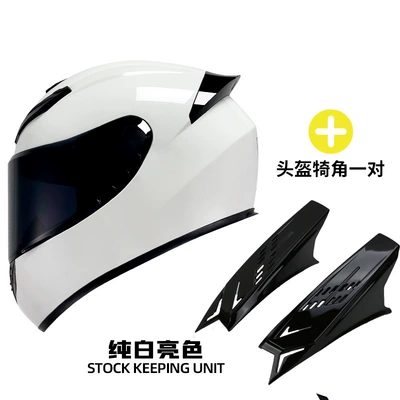 Motosiklet kaskı (dəbilqə) — locomotive electric Bluetooth Knight wholesale - pure-white-bright-horns-black-mirror-m