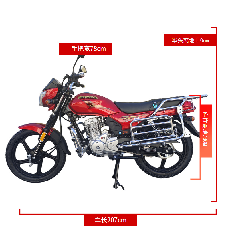 Xiguan Haoda Balance Shaft Fuel-Injected 150Cc Cross-Rider Motorcycle with National Standard Four-Stroke Engine, Can Be Registered, Fuel-Efficient for Commuting