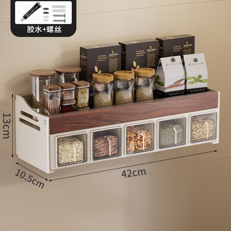 Walnut spice rack-milk white 5 spice jars (dual use of punching/no punching)