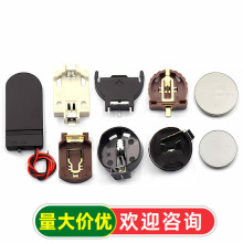 3V���Ӽ~��늳غ�2032늳��� CR2032 CR1220�⚤ 늳ؿ� �~��늳�