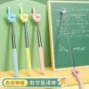 [马卡龙伸缩手指棒]