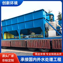 ��ˮ̎���O��һ�w��б�ܳ����ؑҸ����w�����x��ș��������������