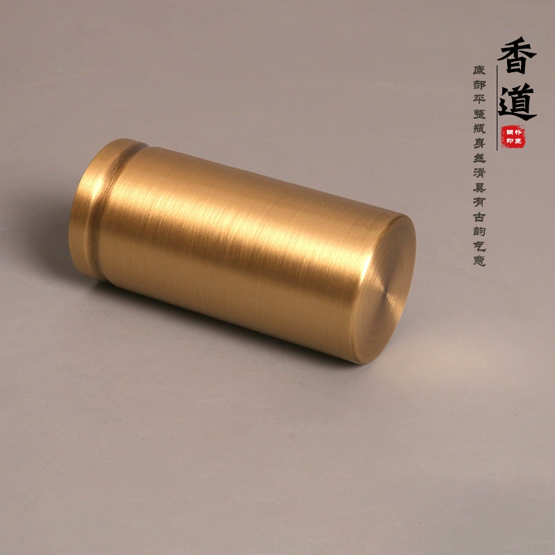 Прут copper brushed straight copper incense bottle, seal incense set tool bottle entry storage bottle