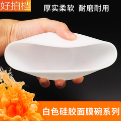 White silicone mask bowl, mask adjusting bowl, measuring spoon, full set of DIY beauty spa tools, mask brush set, mask adjusting stick