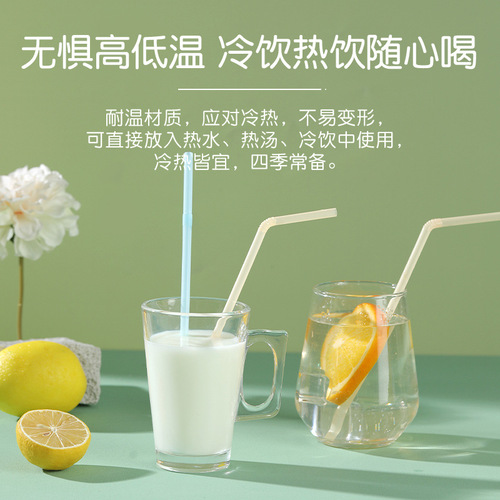 Camellia disposable straw PP individually packaged milk tea drink translucent bendable juice elbow plastic straw