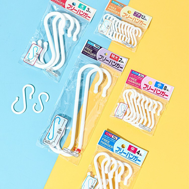 日本KM.827 特小号塑料S钩(12枚入) 居家实用DIY创意衣柜整理收纳|undefined