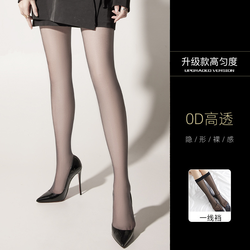 Medias sexy de verano de mujer ultra delgada seda negra 0d alta permeabilidad anti-gancho seda resistente no se desprende de los pantalones al por mayor