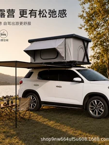 Aluminum alloy hard shell roof tent, electric automatic tent for outdoor camping, car-mounted tent for RV self-driving trips