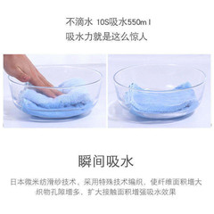 300g coral velvet face wash towel gift soft water absorbent not easy to shed lint face towel beauty salon towel wholesale