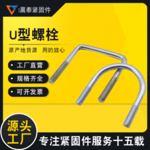 ��̩ ��\u�ͽz U����˨��Ȼ����u�ο�����U���A����F؛���l