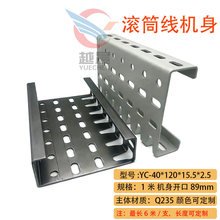 �LͲݔ�͙C��׼�C���Ͳ�����㲿���O����ʽ��Ш��݁Ͳ�������M��