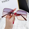 Fashionable glasses solar-powered, sunglasses, sun protection cream, new collection, internet celebrity, UF-protection
