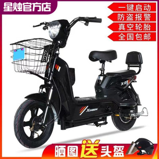 �ǠT늄�܇����늄�����܇�ƿ܇48V����܇���S���l�S������܇