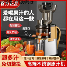 ե֭CС늄ȫԄӶ๦ԭ֭Côڏˮֱ֭l