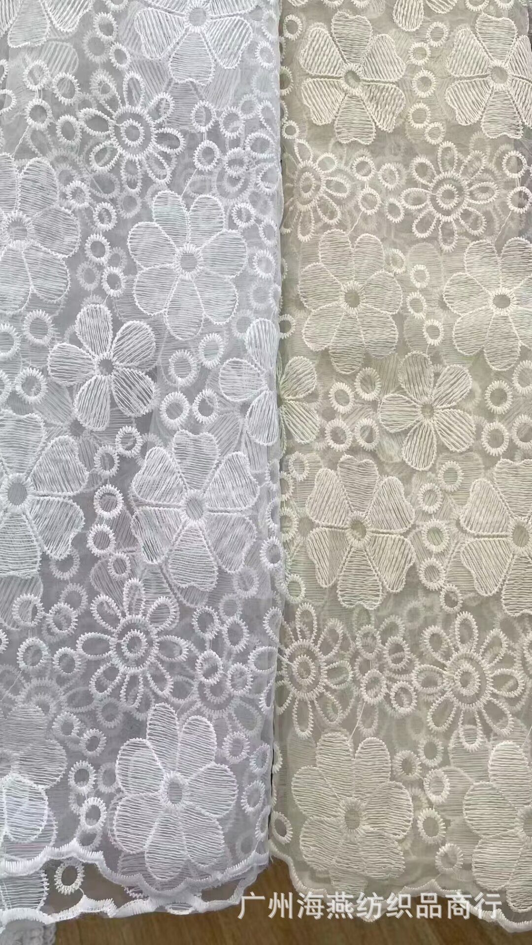 BE081604E7E61989DED2E230E86958