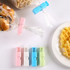 多功能封口夹零按压式食密封夹塑料袋封口夹面包保鲜夹弹簧密封夹