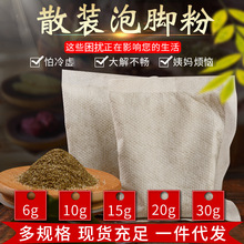 ��ԡ�� �������_�۴��b���_�����~��ԡ�����_ș���۰��S�����l