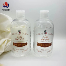 ����͸���A������ϴ�oƿ PET��ԡ¶ƿ ���w��ж�y�黯�yˮƿ ���l