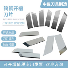 �u��_�ۙC��Ƭ�YƷ���_�۵�Ƭ����Ұ��_�۵���ϙC��V�ۙC��Ƭ