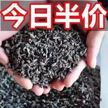 东北小碗耳黑木耳干货秋木耳500g长白山特产非特级野生椴木香菇