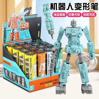 儿童机器人变形笔二合一小学生创意文具益智玩具学校周边地摊批发