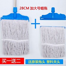 �����ϰѿɲ�ϴ�ϲ�28cm��̖���l���öղ������͏d��Ϟ��
