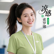 �����ȱ�˿T������logoӡ���ļ�Բ����乤��������Ĩ���̹�װŮ
