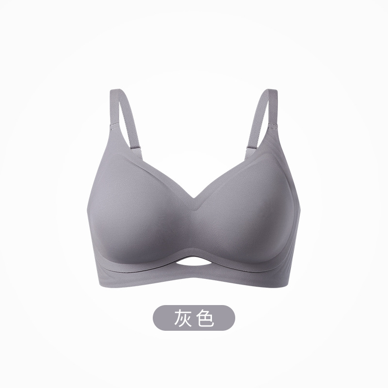 회색