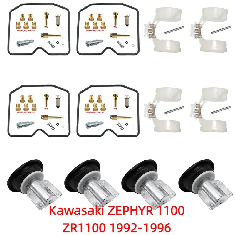 Kawasaki ZEPHYR 1100 ZR1100 1992-1996 Motorcycle Carburetor