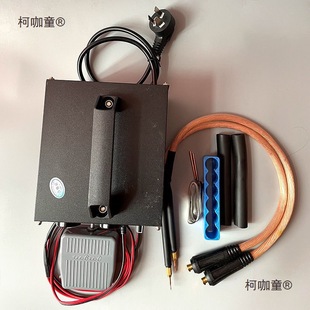 Battery Spot Welding Machine 220V Small Household High-Power Handheld Battery Assembly Welding 18650 Electric Metabo