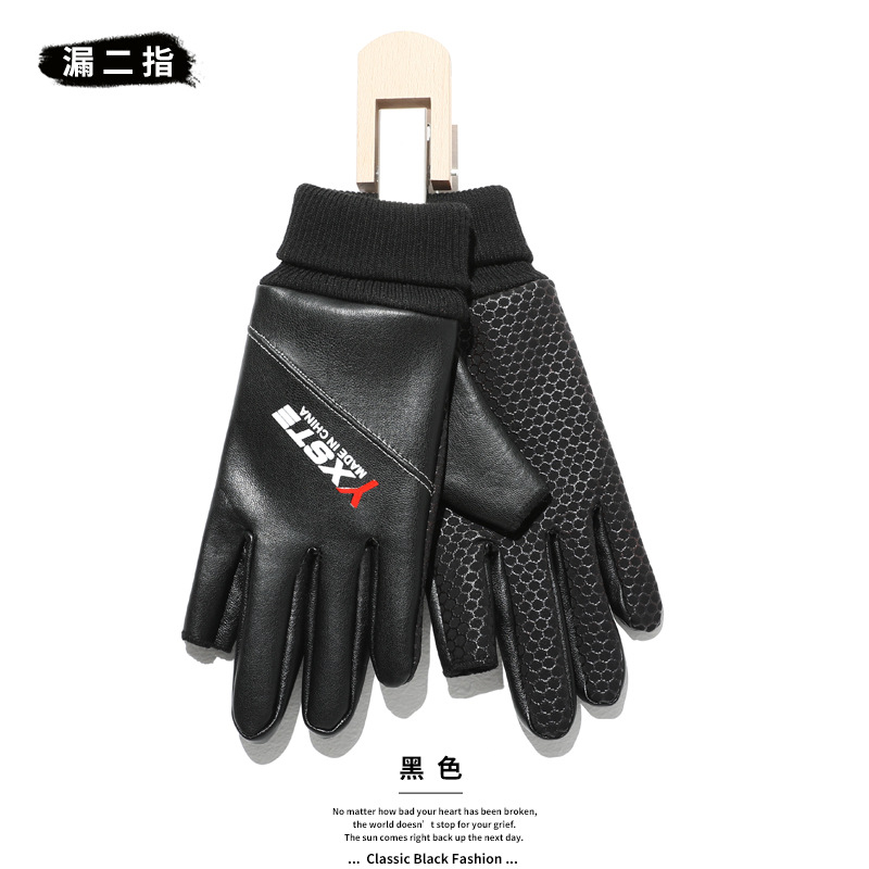 두 손가락-퓨어 블랙