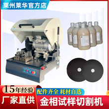 ȫ�Ԅӽ���ԇ���и�C������ք��Ƙ��и��O�侫�ܽ��ٲ���ȡ�әC