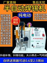 ȫ���ԄӶ๦���_̤ʽ���a�CPCB��USB���ղ��^DC�^XT90���әC