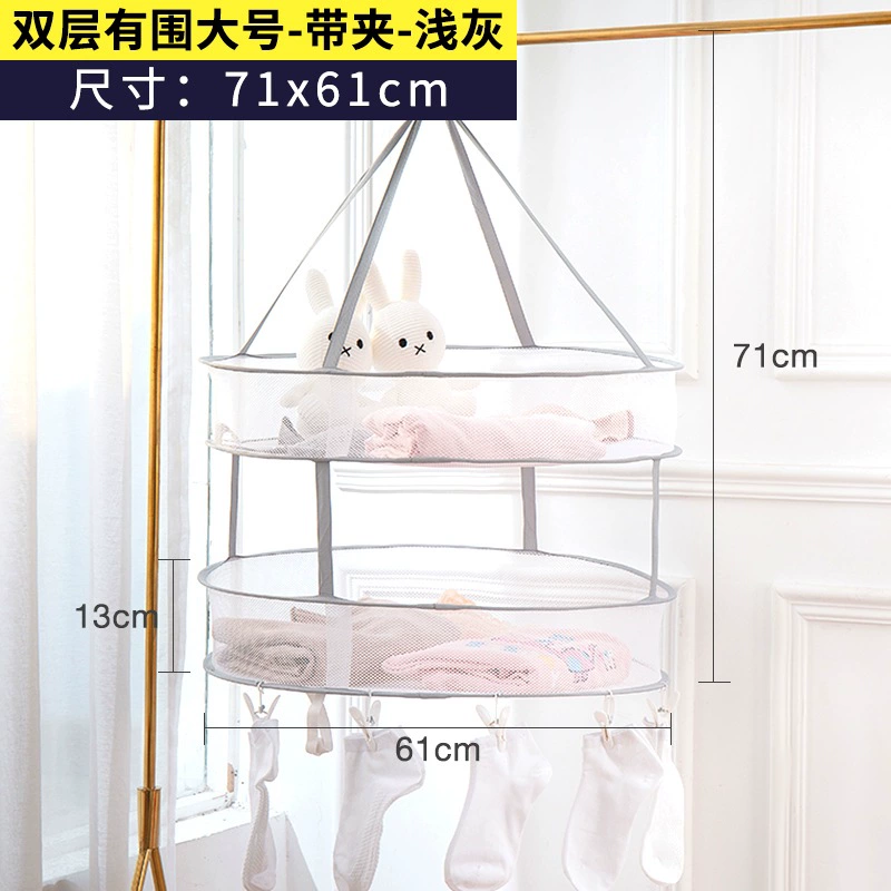 Woolen sweater, drying rack, socks, transformer, laundry basket
