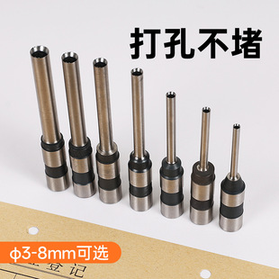 ���Aby-9������^�����荵��h������늄Ӵ�יC荿��^���|�����
