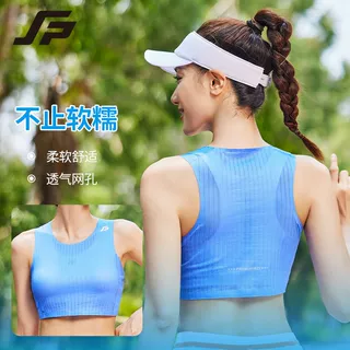 斐速跑女款轻装背心轻薄透气速干户外休闲运动潮流穿搭内搭外穿