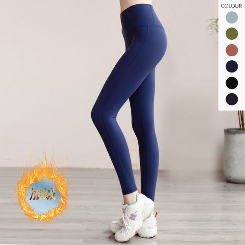 Lulu's same autumn and winter plus velvet warm yoga pants for women, hip-raising, high-waisted and abdominal-controlling, outdoor leggings for yoga